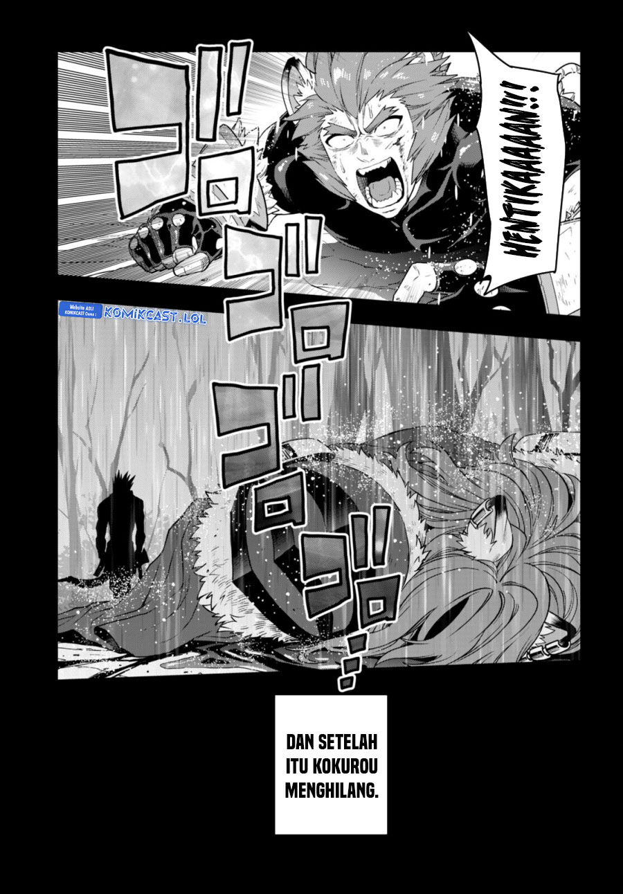 Isekai Kaeri no Moto Yuusha desu ga, Death Game ni Makikomaremashita Chapter 100