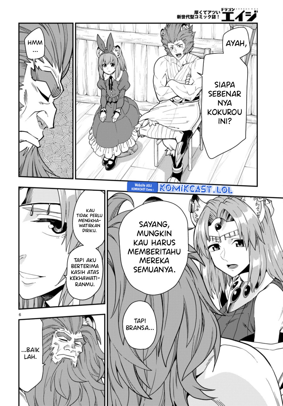 Isekai Kaeri no Moto Yuusha desu ga, Death Game ni Makikomaremashita Chapter 100