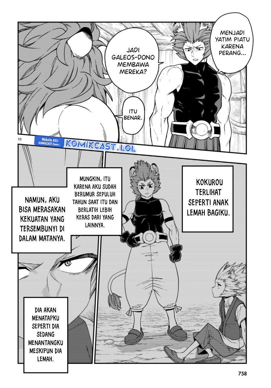 Isekai Kaeri no Moto Yuusha desu ga, Death Game ni Makikomaremashita Chapter 100