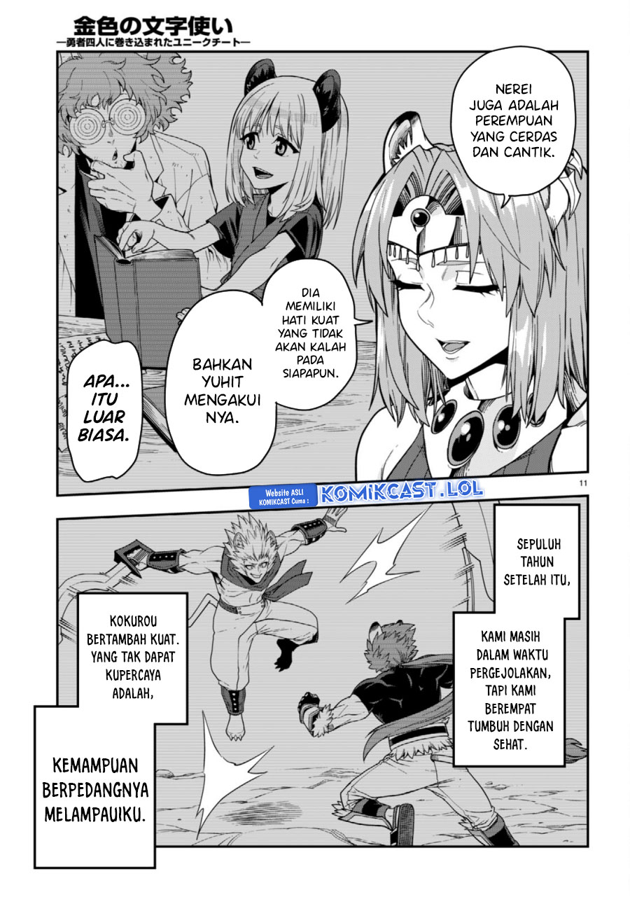 Isekai Kaeri no Moto Yuusha desu ga, Death Game ni Makikomaremashita Chapter 100