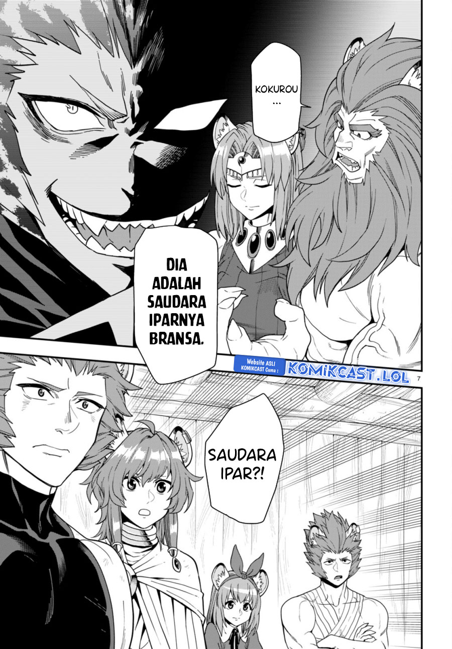 Isekai Kaeri no Moto Yuusha desu ga, Death Game ni Makikomaremashita Chapter 100