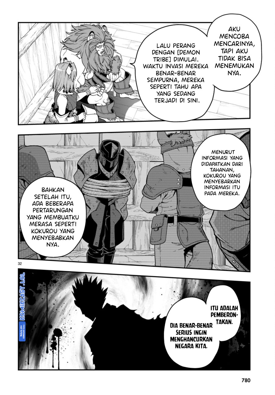 Isekai Kaeri no Moto Yuusha desu ga, Death Game ni Makikomaremashita Chapter 100