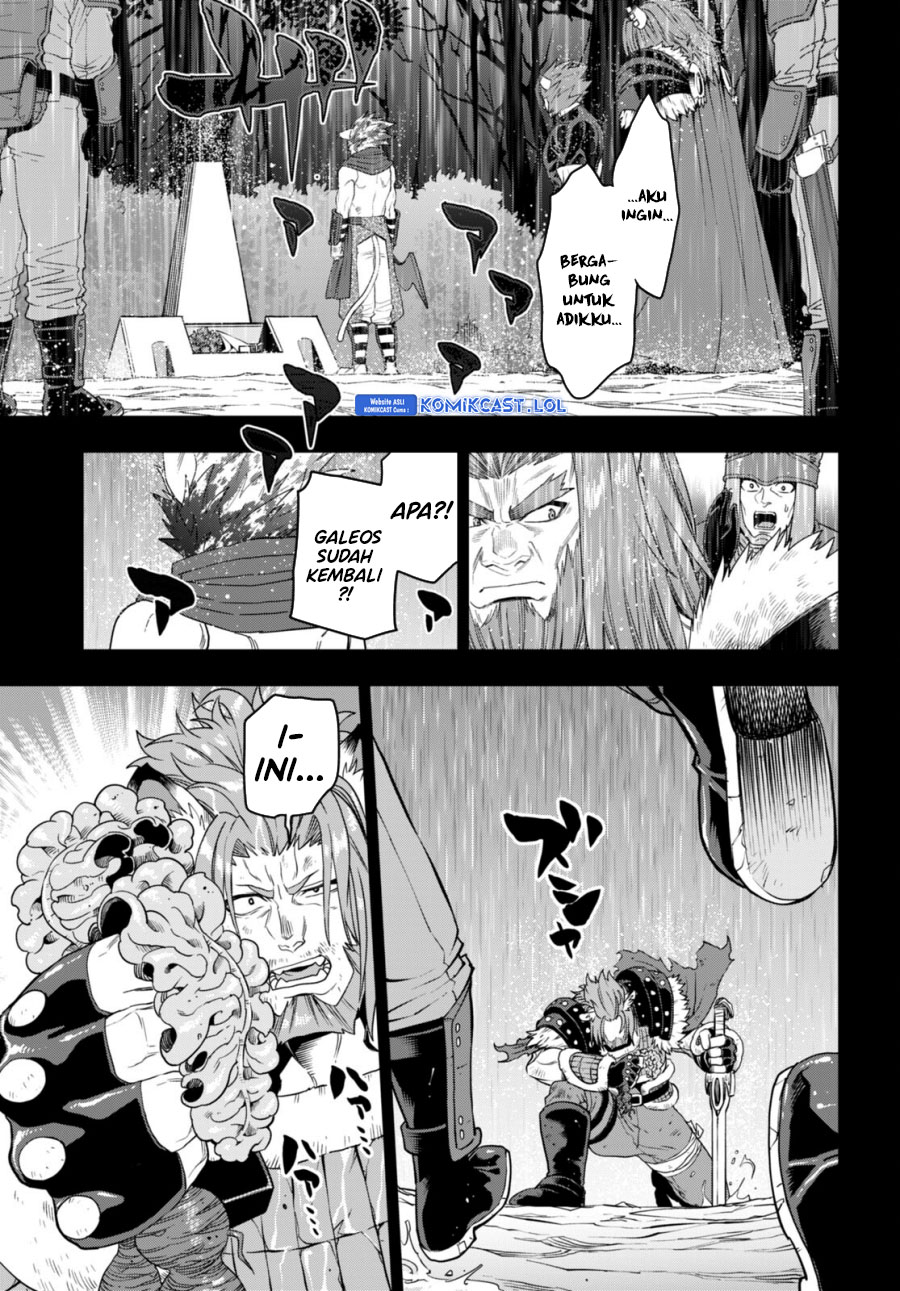 Isekai Kaeri no Moto Yuusha desu ga, Death Game ni Makikomaremashita Chapter 100