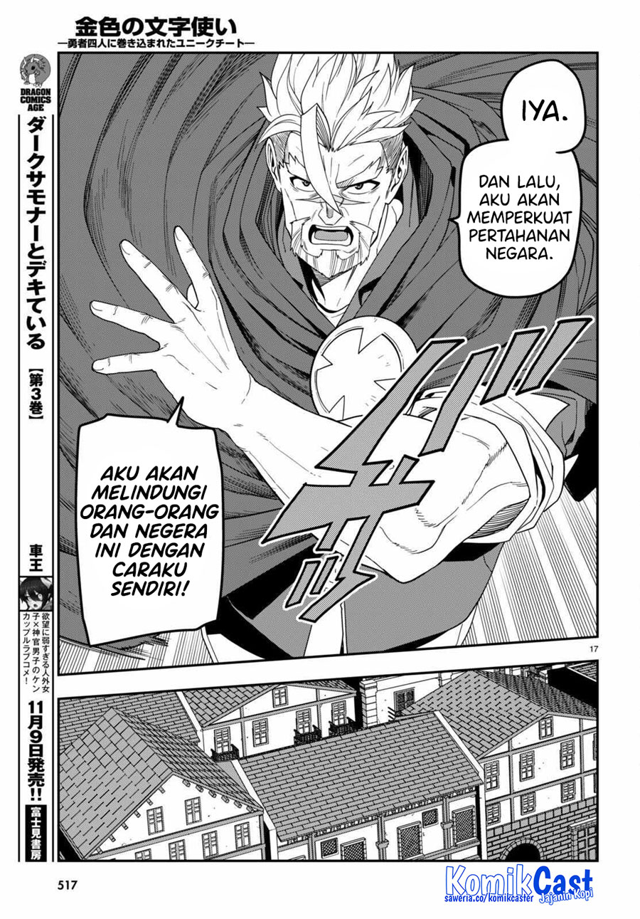 Isekai Kaeri no Moto Yuusha desu ga, Death Game ni Makikomaremashita Chapter 101