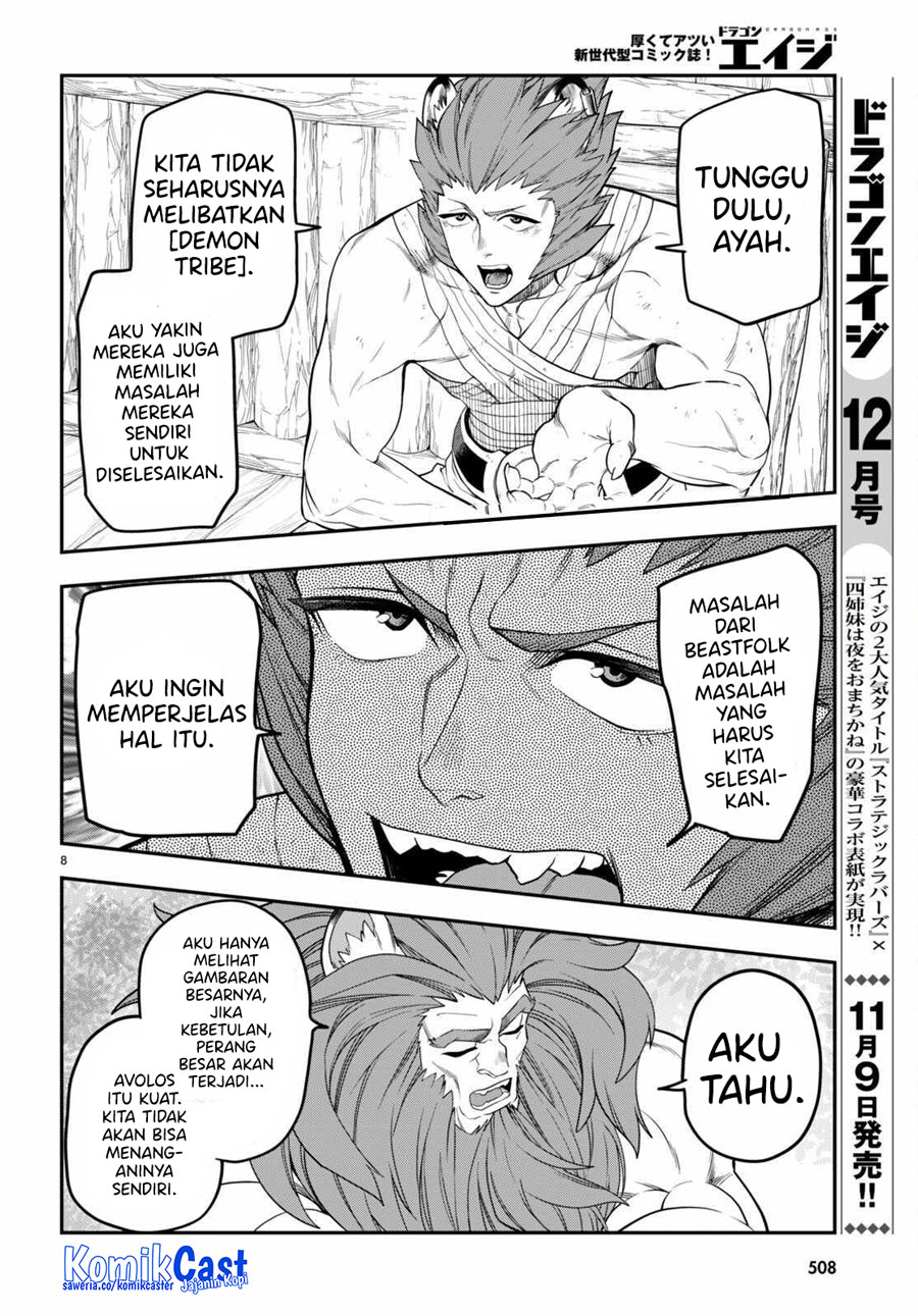 Isekai Kaeri no Moto Yuusha desu ga, Death Game ni Makikomaremashita Chapter 101