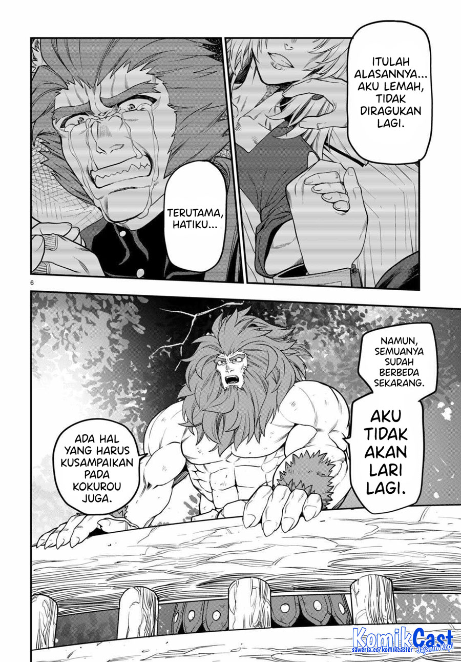 Isekai Kaeri no Moto Yuusha desu ga, Death Game ni Makikomaremashita Chapter 101