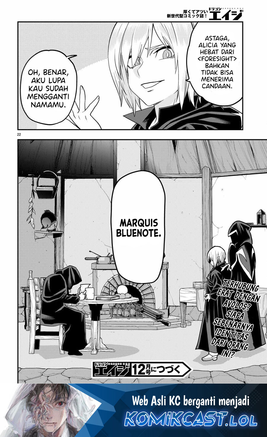 Isekai Kaeri no Moto Yuusha desu ga, Death Game ni Makikomaremashita Chapter 101