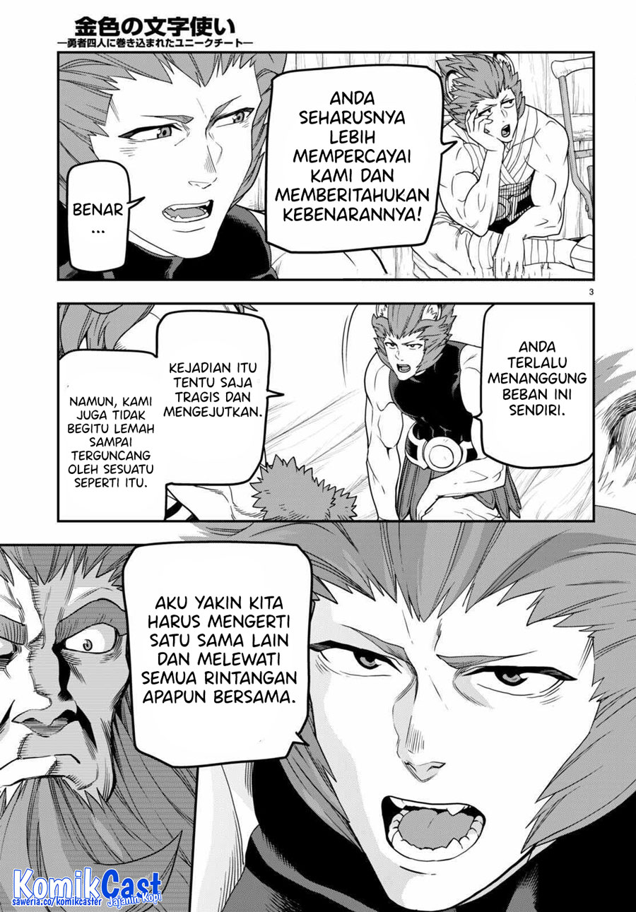 Isekai Kaeri no Moto Yuusha desu ga, Death Game ni Makikomaremashita Chapter 101
