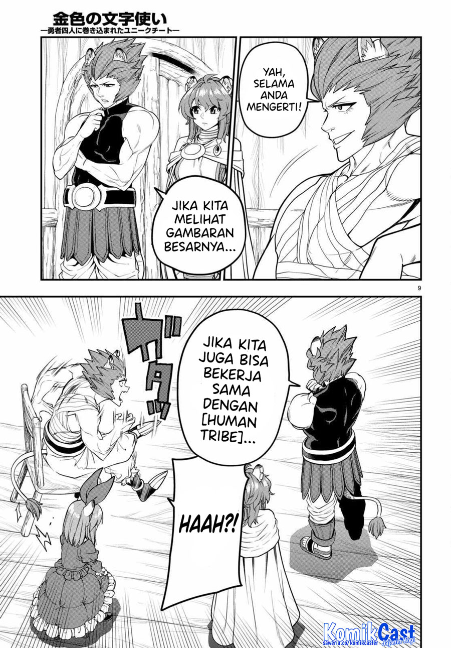 Isekai Kaeri no Moto Yuusha desu ga, Death Game ni Makikomaremashita Chapter 101