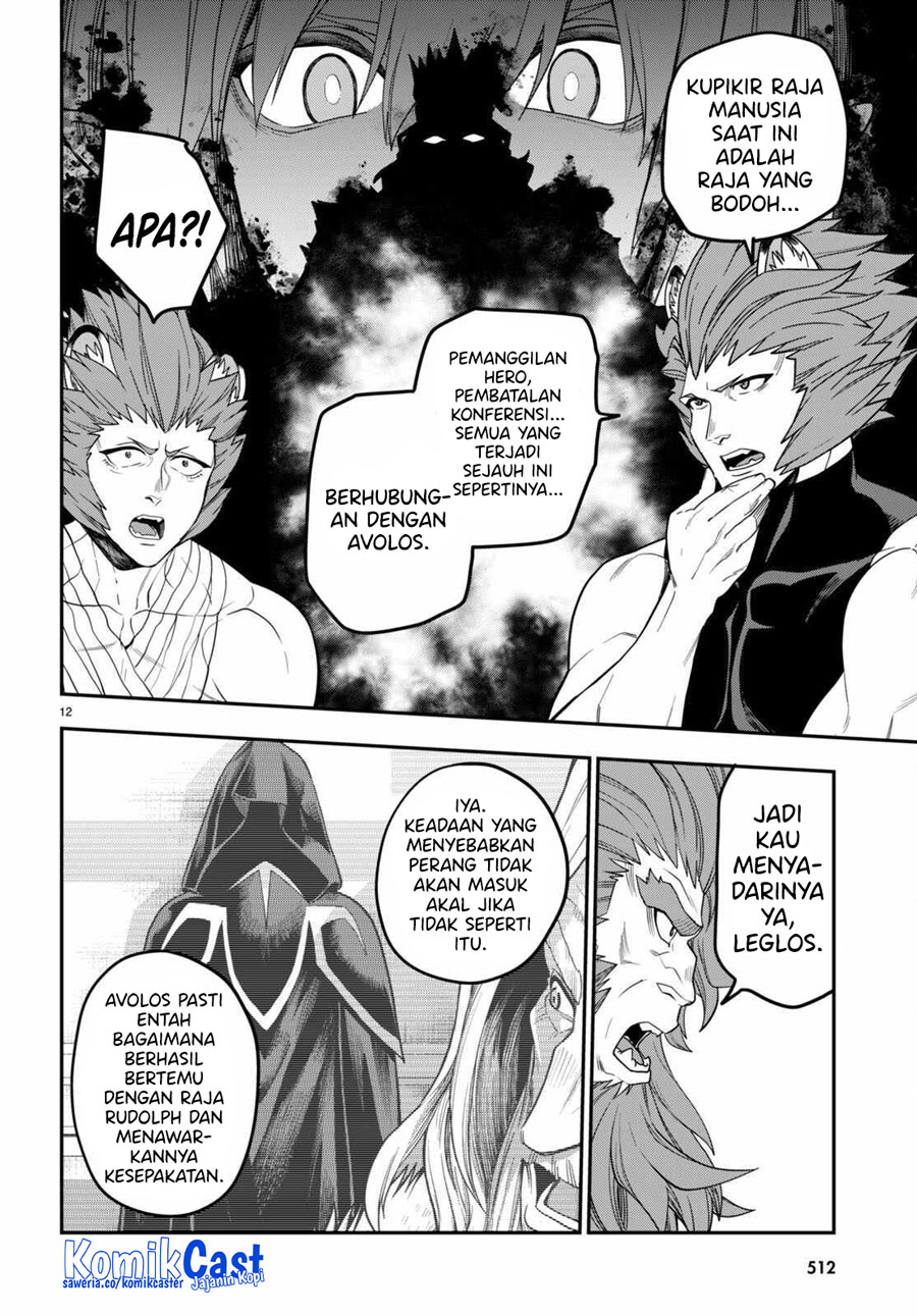 Isekai Kaeri no Moto Yuusha desu ga, Death Game ni Makikomaremashita Chapter 101