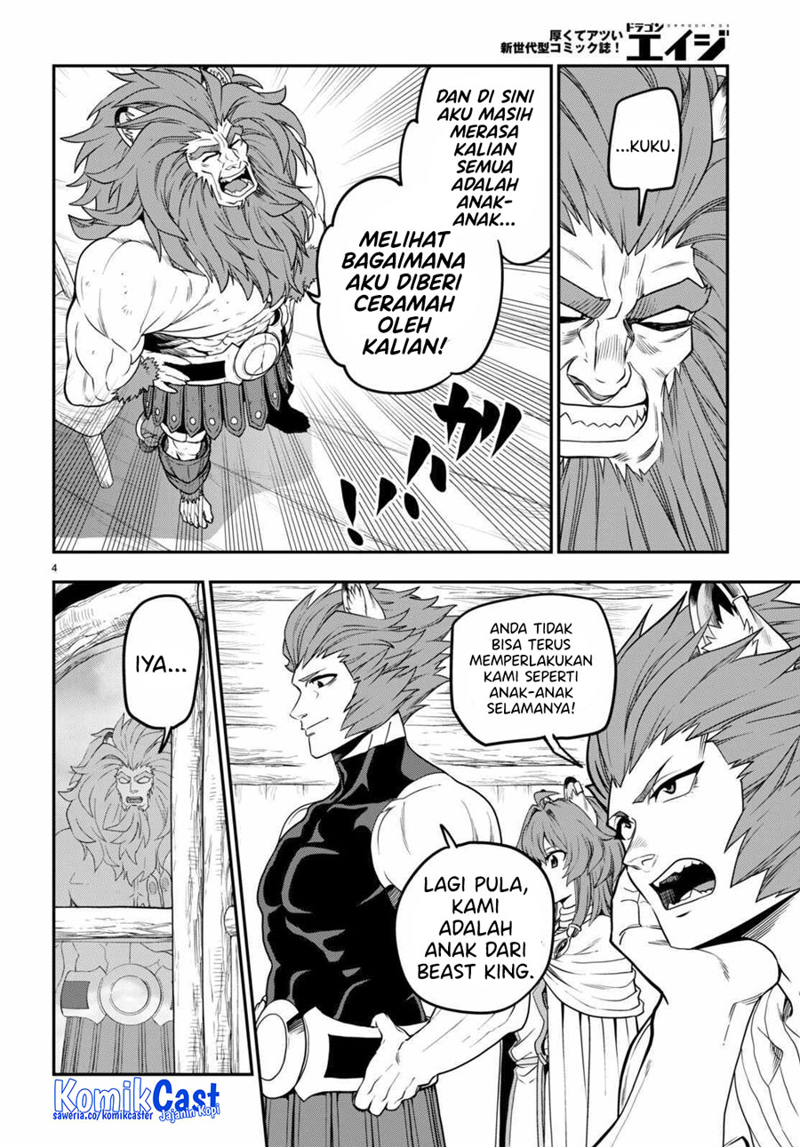 Isekai Kaeri no Moto Yuusha desu ga, Death Game ni Makikomaremashita Chapter 101