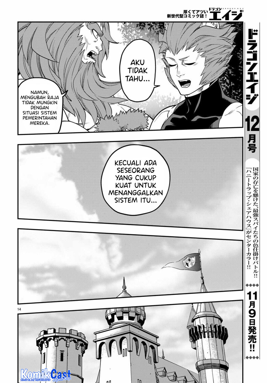 Isekai Kaeri no Moto Yuusha desu ga, Death Game ni Makikomaremashita Chapter 101