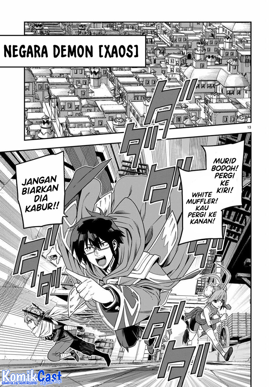 Isekai Kaeri no Moto Yuusha desu ga, Death Game ni Makikomaremashita Chapter 102