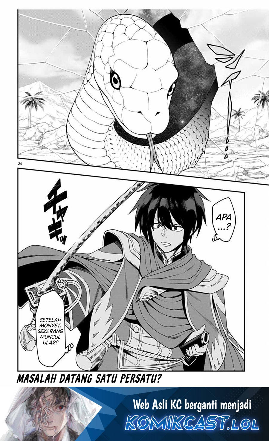 Isekai Kaeri no Moto Yuusha desu ga, Death Game ni Makikomaremashita Chapter 102