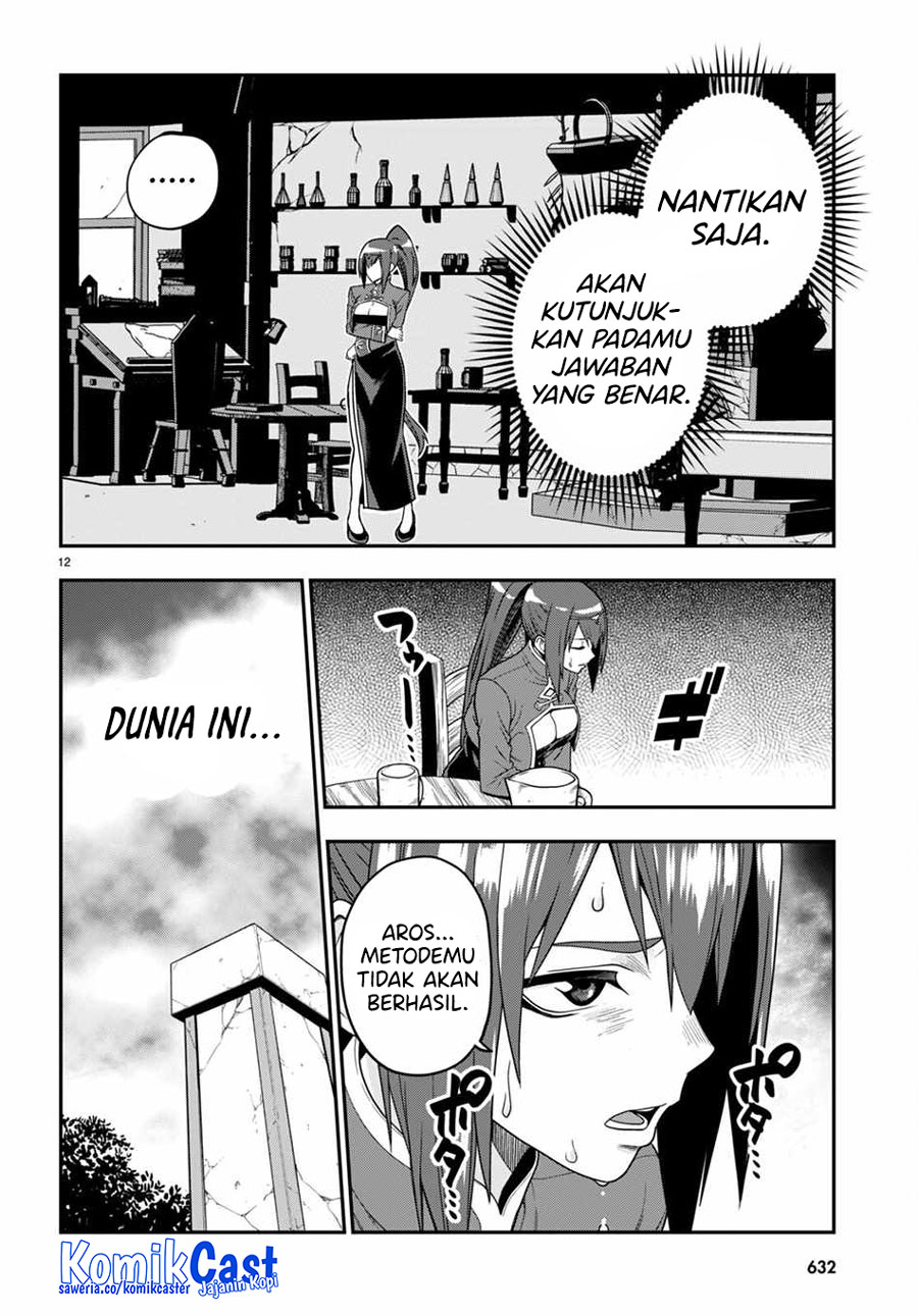Isekai Kaeri no Moto Yuusha desu ga, Death Game ni Makikomaremashita Chapter 102