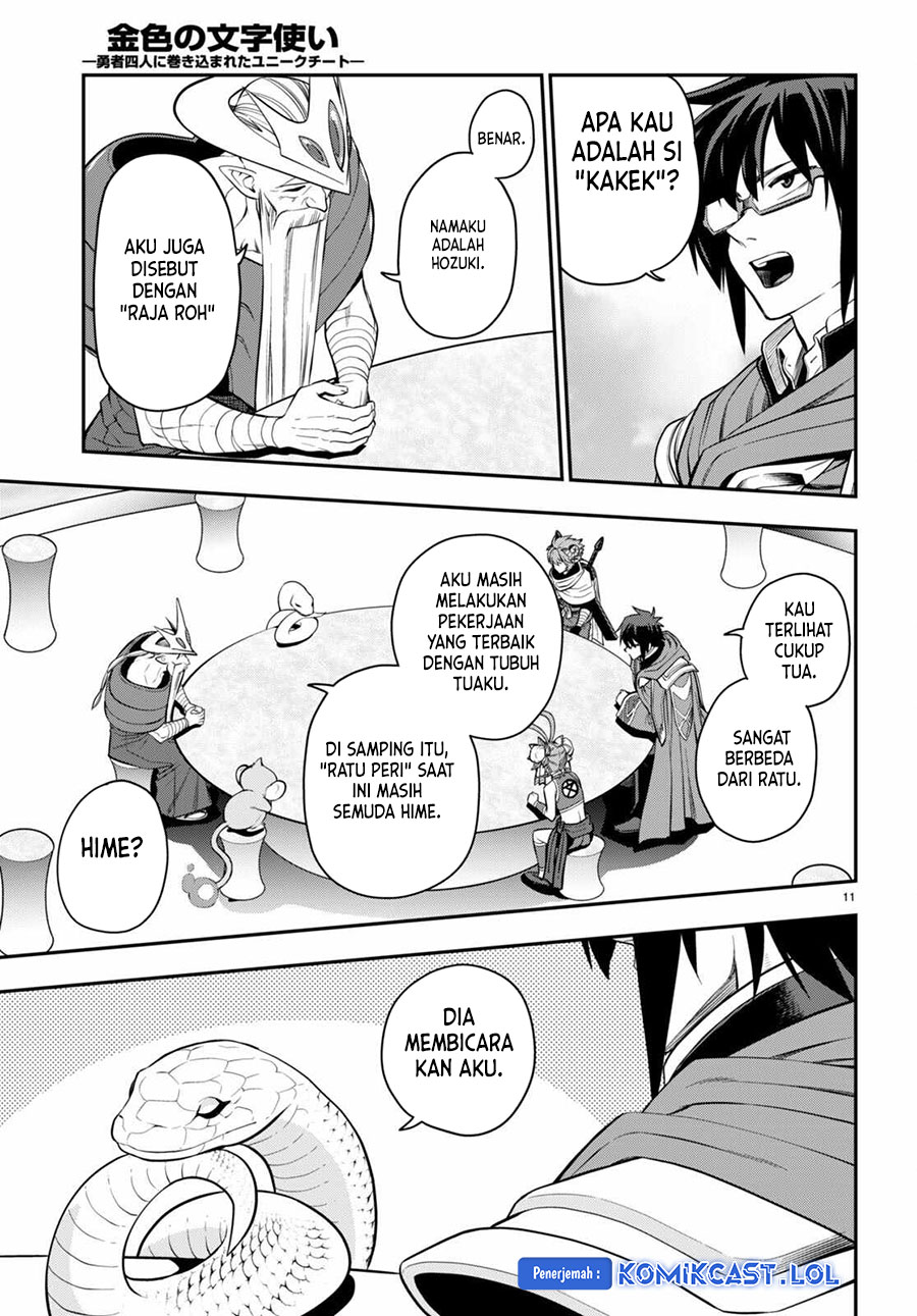 Isekai Kaeri no Moto Yuusha desu ga, Death Game ni Makikomaremashita Chapter 103