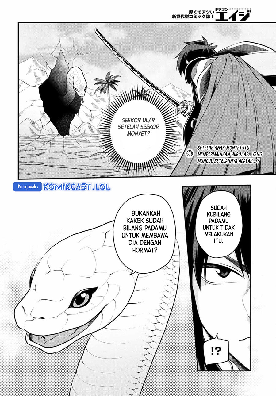 Isekai Kaeri no Moto Yuusha desu ga, Death Game ni Makikomaremashita Chapter 103