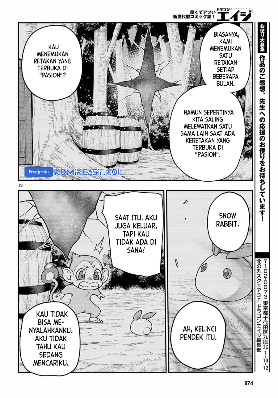Isekai Kaeri no Moto Yuusha desu ga, Death Game ni Makikomaremashita Chapter 103