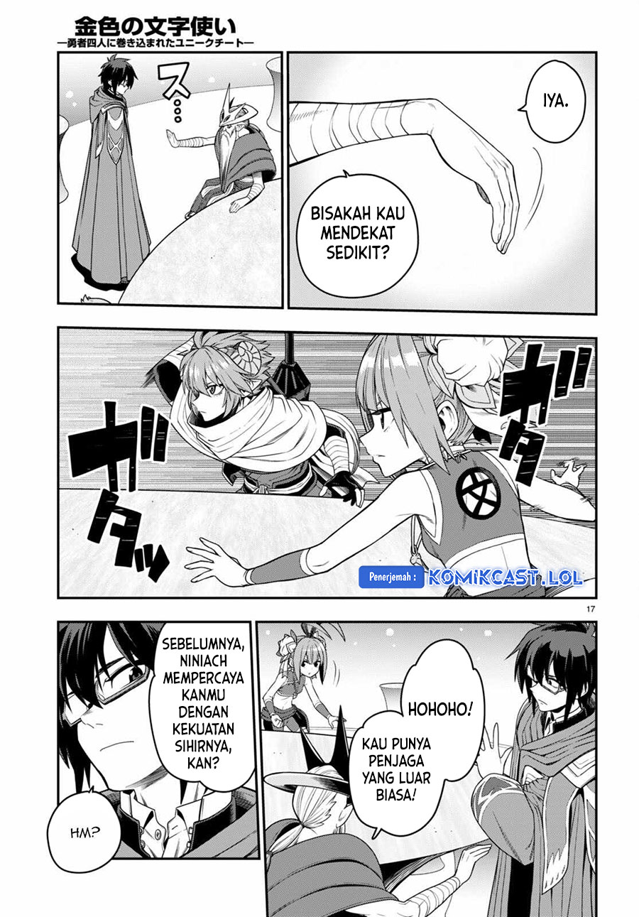 Isekai Kaeri no Moto Yuusha desu ga, Death Game ni Makikomaremashita Chapter 103
