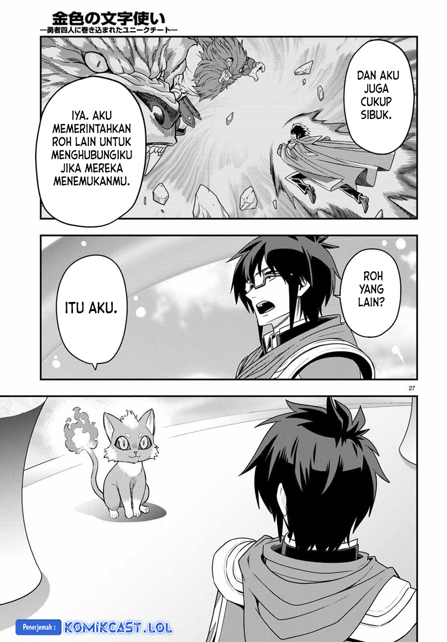 Isekai Kaeri no Moto Yuusha desu ga, Death Game ni Makikomaremashita Chapter 103