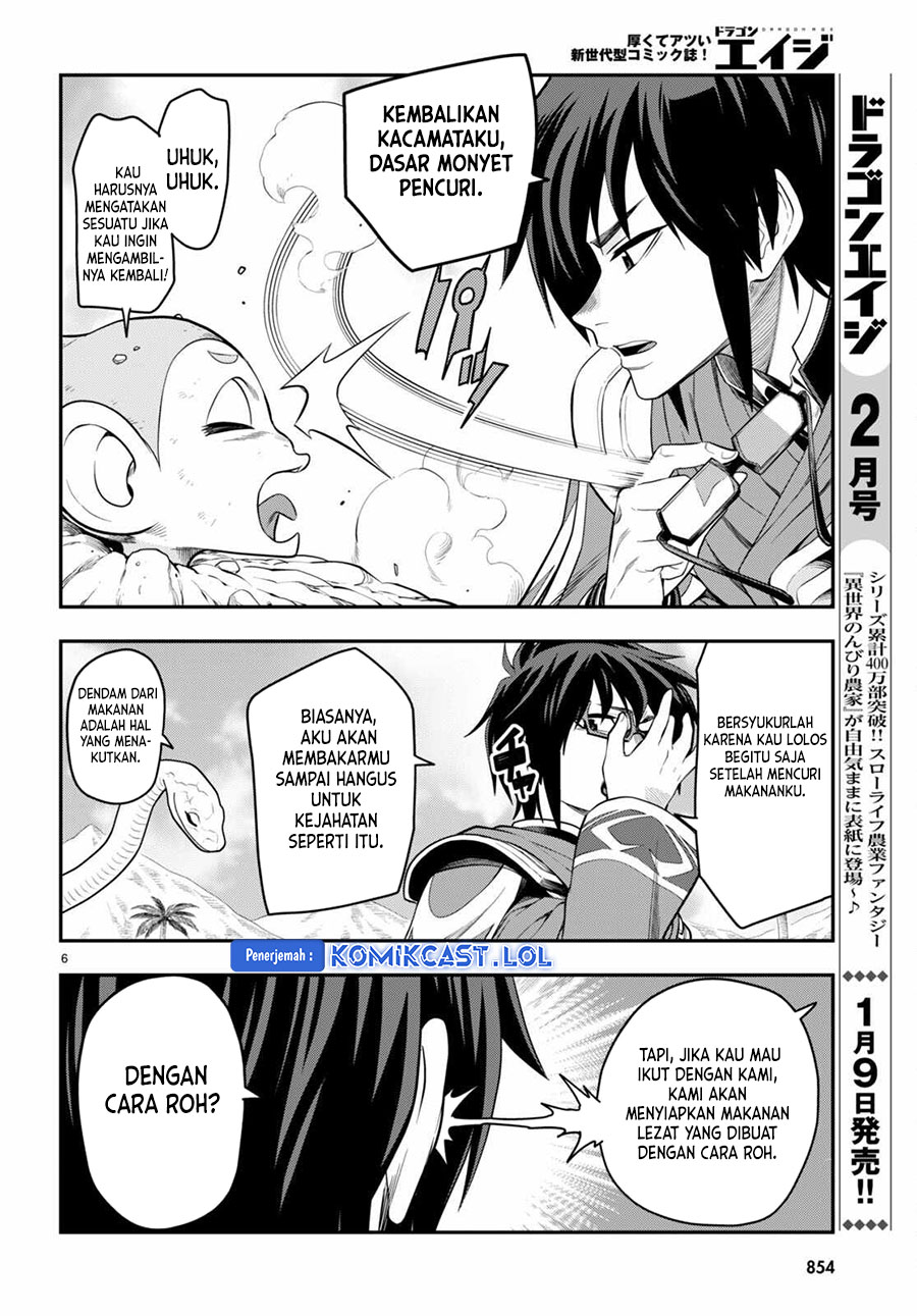 Isekai Kaeri no Moto Yuusha desu ga, Death Game ni Makikomaremashita Chapter 103