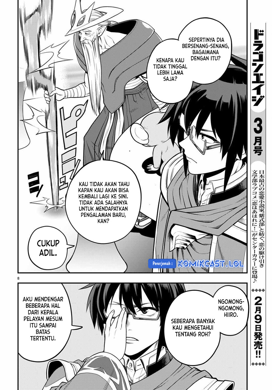 Isekai Kaeri no Moto Yuusha desu ga, Death Game ni Makikomaremashita Chapter 104