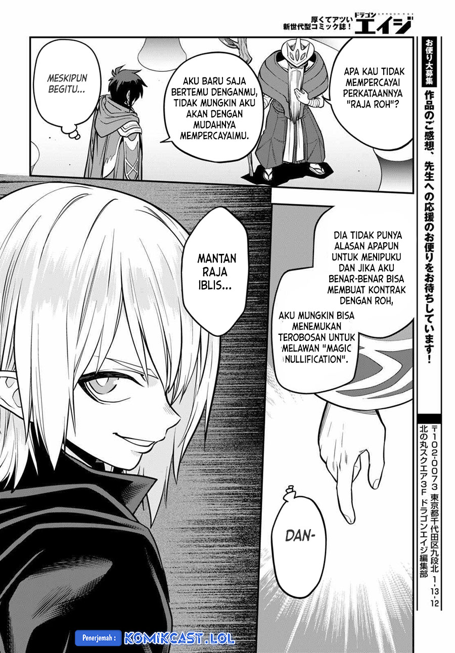 Isekai Kaeri no Moto Yuusha desu ga, Death Game ni Makikomaremashita Chapter 104