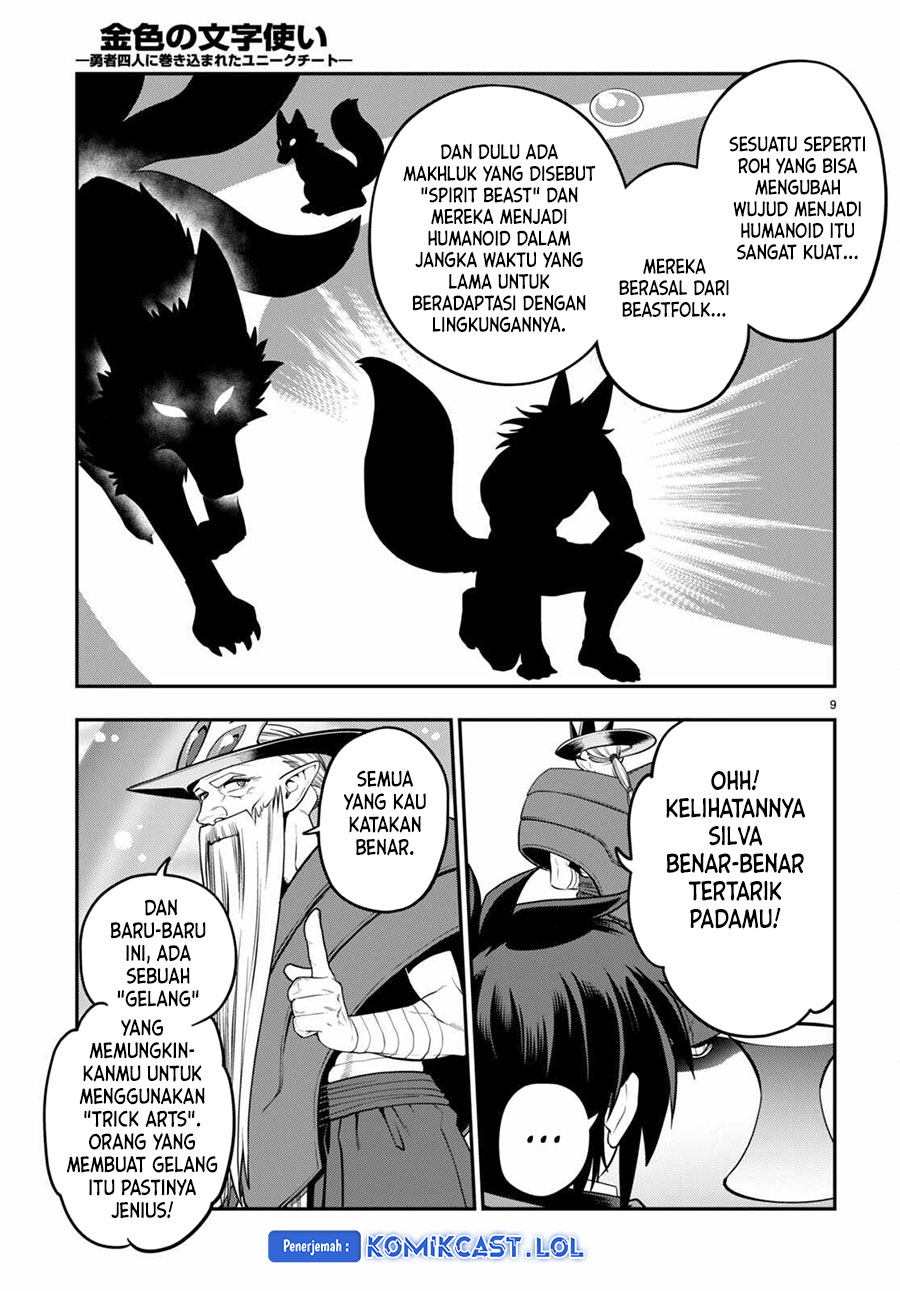 Isekai Kaeri no Moto Yuusha desu ga, Death Game ni Makikomaremashita Chapter 104