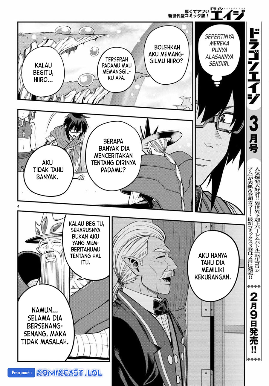 Isekai Kaeri no Moto Yuusha desu ga, Death Game ni Makikomaremashita Chapter 104