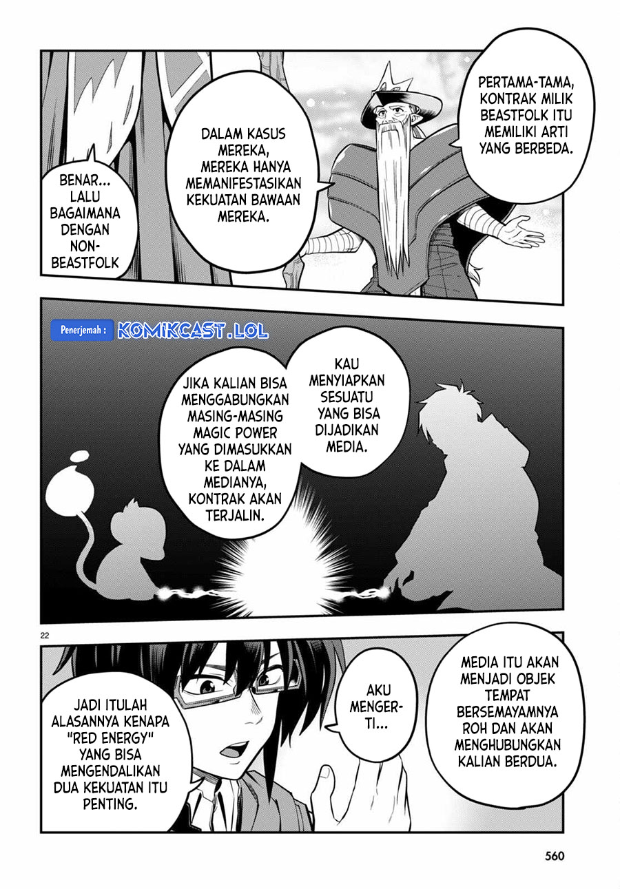 Isekai Kaeri no Moto Yuusha desu ga, Death Game ni Makikomaremashita Chapter 104