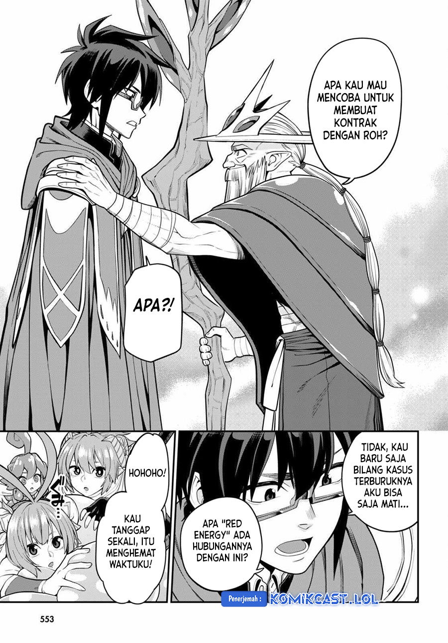 Isekai Kaeri no Moto Yuusha desu ga, Death Game ni Makikomaremashita Chapter 104