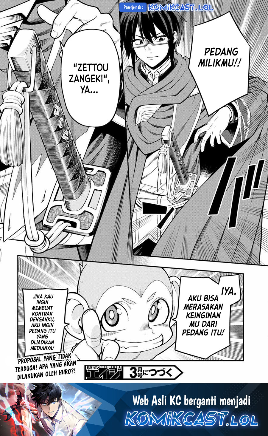 Isekai Kaeri no Moto Yuusha desu ga, Death Game ni Makikomaremashita Chapter 104
