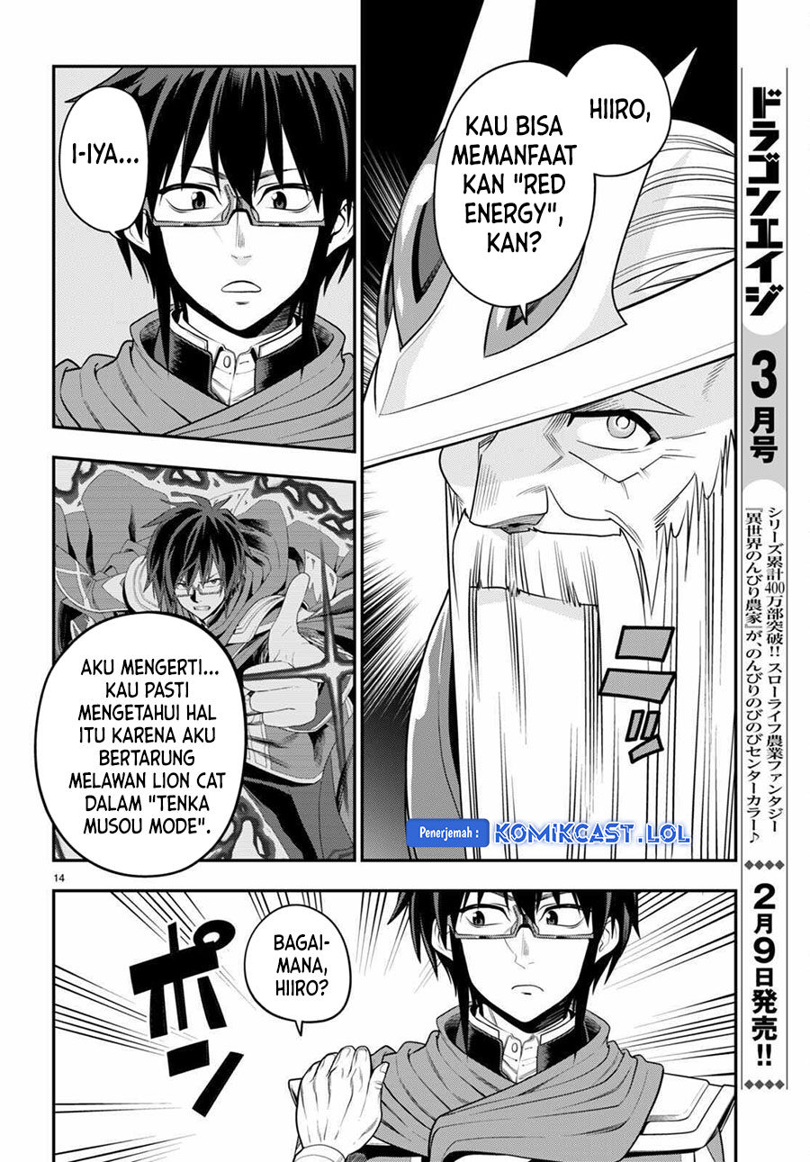 Isekai Kaeri no Moto Yuusha desu ga, Death Game ni Makikomaremashita Chapter 104