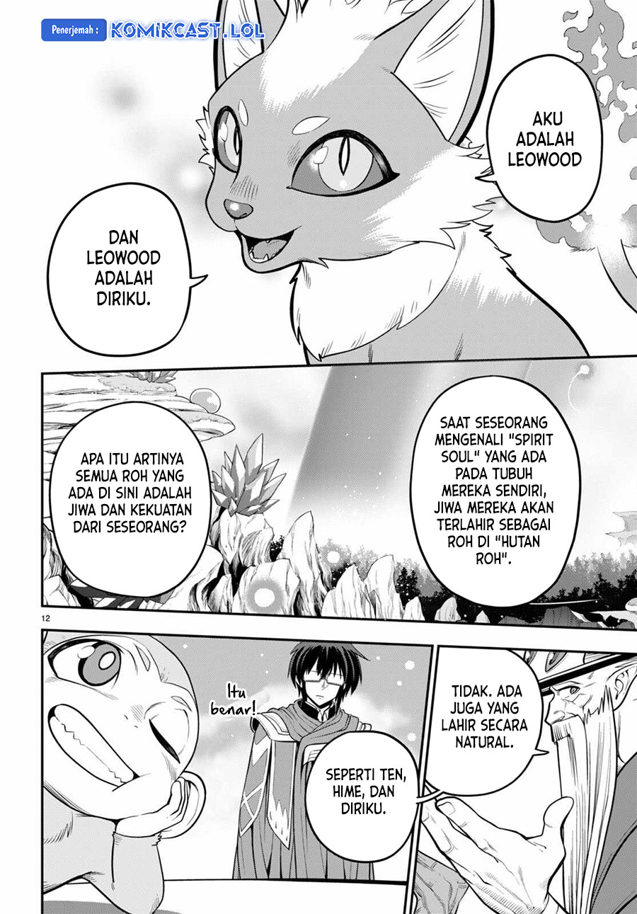 Isekai Kaeri no Moto Yuusha desu ga, Death Game ni Makikomaremashita Chapter 104