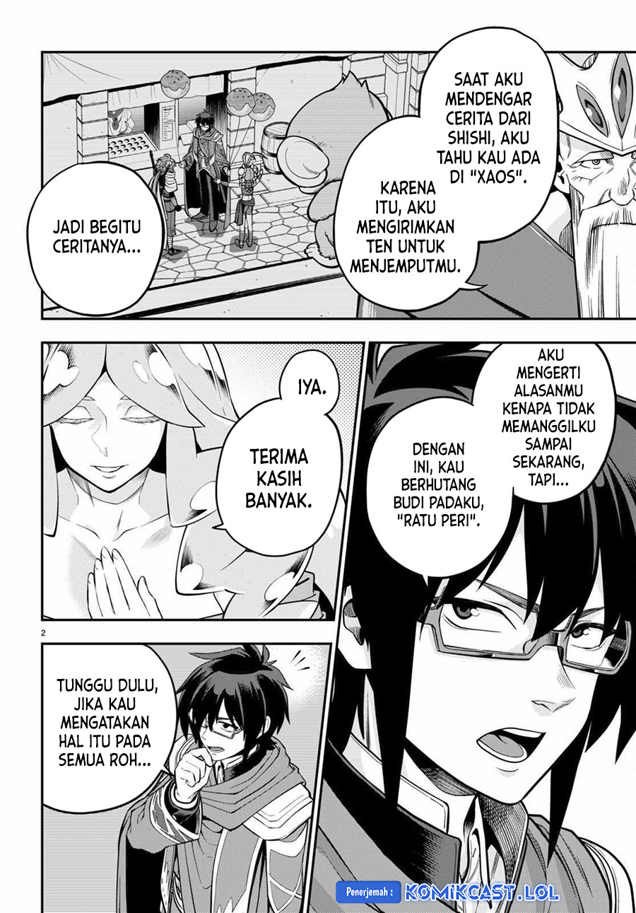 Isekai Kaeri no Moto Yuusha desu ga, Death Game ni Makikomaremashita Chapter 104