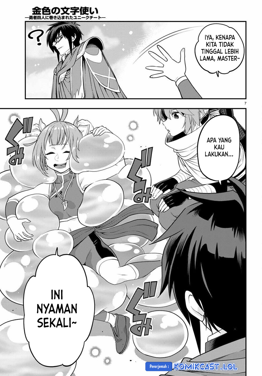 Isekai Kaeri no Moto Yuusha desu ga, Death Game ni Makikomaremashita Chapter 104