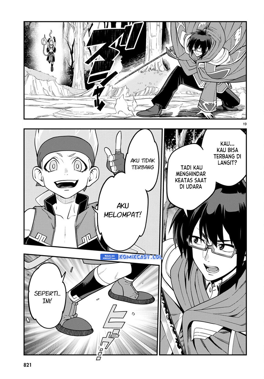 Isekai Kaeri no Moto Yuusha desu ga, Death Game ni Makikomaremashita Chapter 105