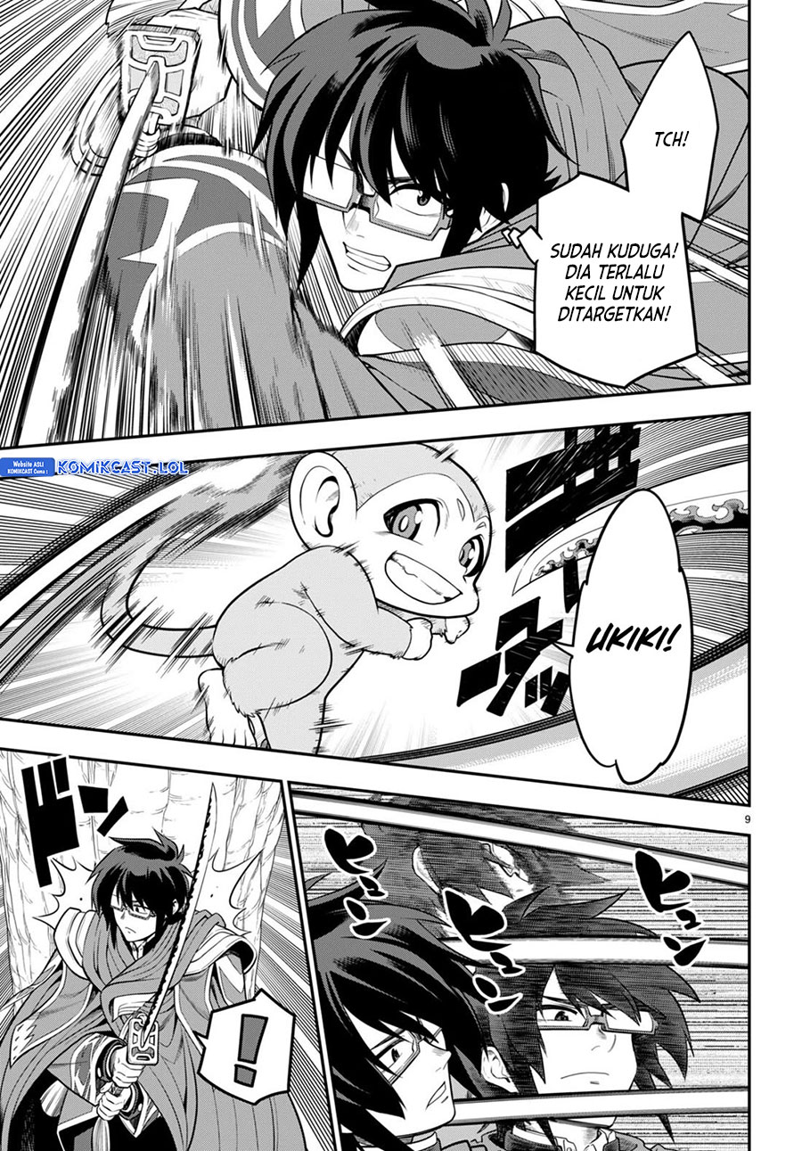 Isekai Kaeri no Moto Yuusha desu ga, Death Game ni Makikomaremashita Chapter 105