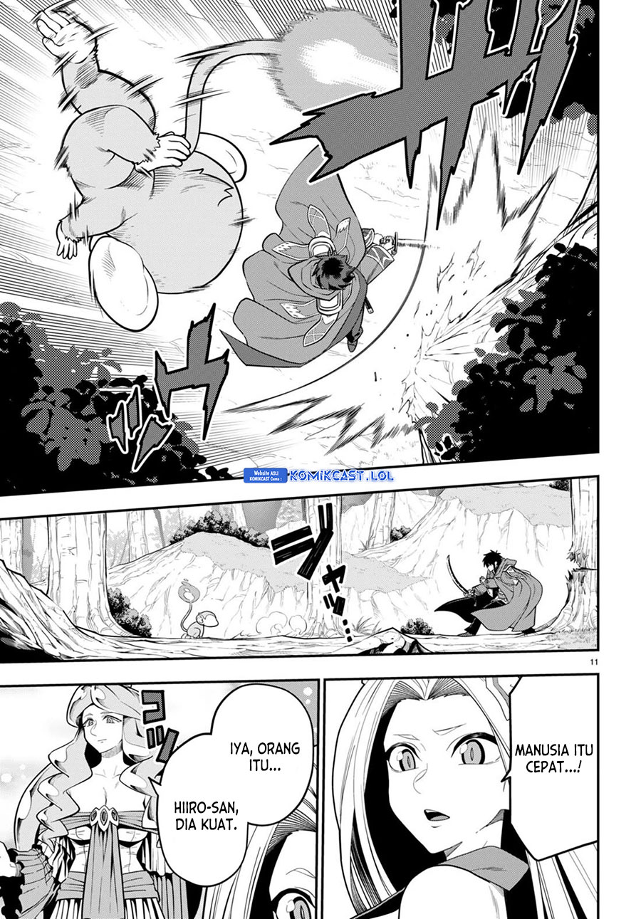 Isekai Kaeri no Moto Yuusha desu ga, Death Game ni Makikomaremashita Chapter 105