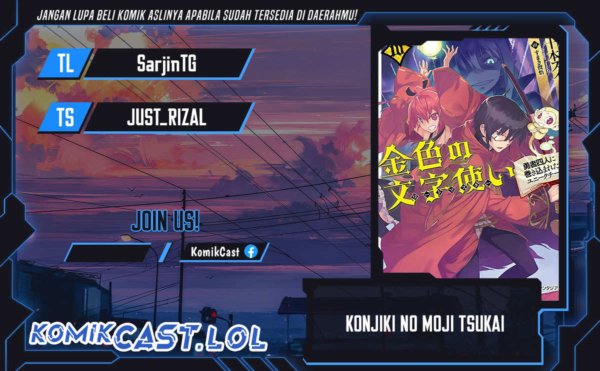 Isekai Kaeri no Moto Yuusha desu ga, Death Game ni Makikomaremashita Chapter 105