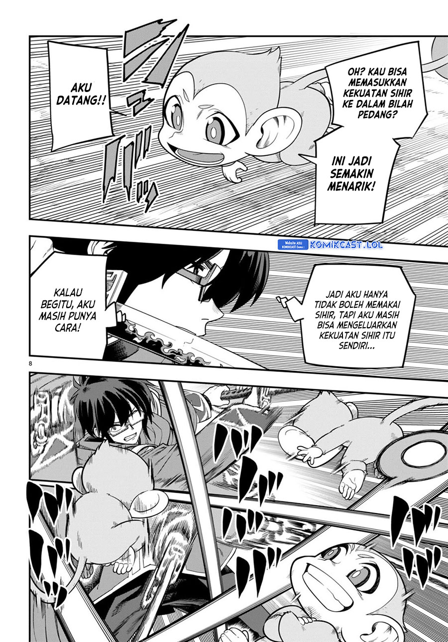 Isekai Kaeri no Moto Yuusha desu ga, Death Game ni Makikomaremashita Chapter 105