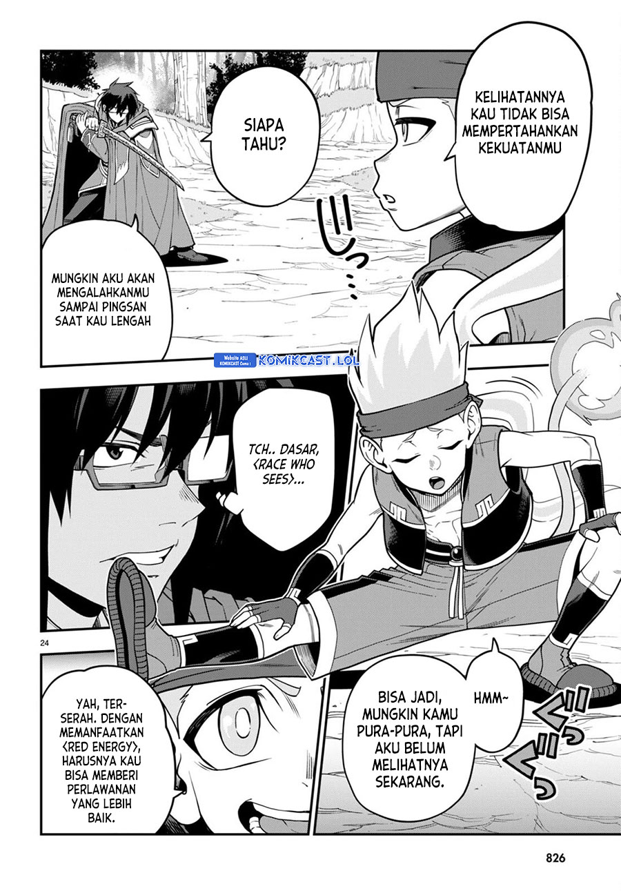 Isekai Kaeri no Moto Yuusha desu ga, Death Game ni Makikomaremashita Chapter 105