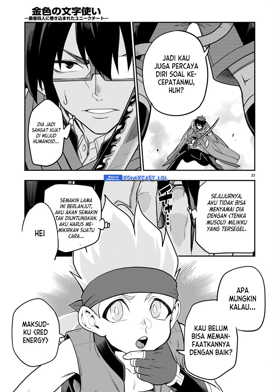 Isekai Kaeri no Moto Yuusha desu ga, Death Game ni Makikomaremashita Chapter 105