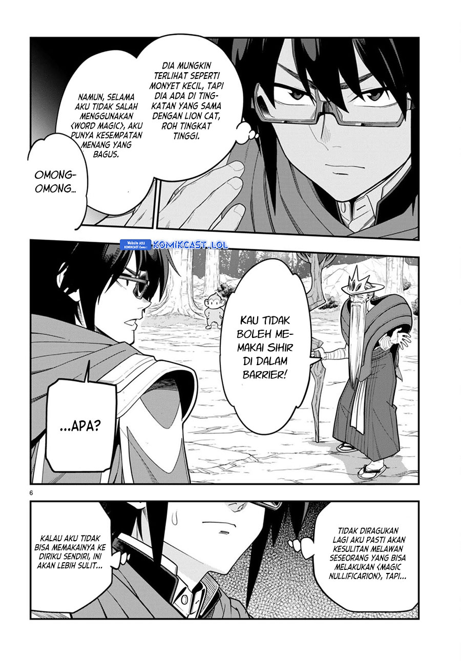 Isekai Kaeri no Moto Yuusha desu ga, Death Game ni Makikomaremashita Chapter 105