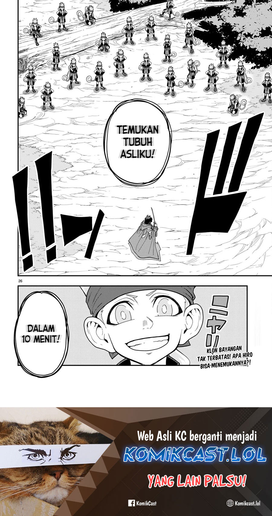 Isekai Kaeri no Moto Yuusha desu ga, Death Game ni Makikomaremashita Chapter 105