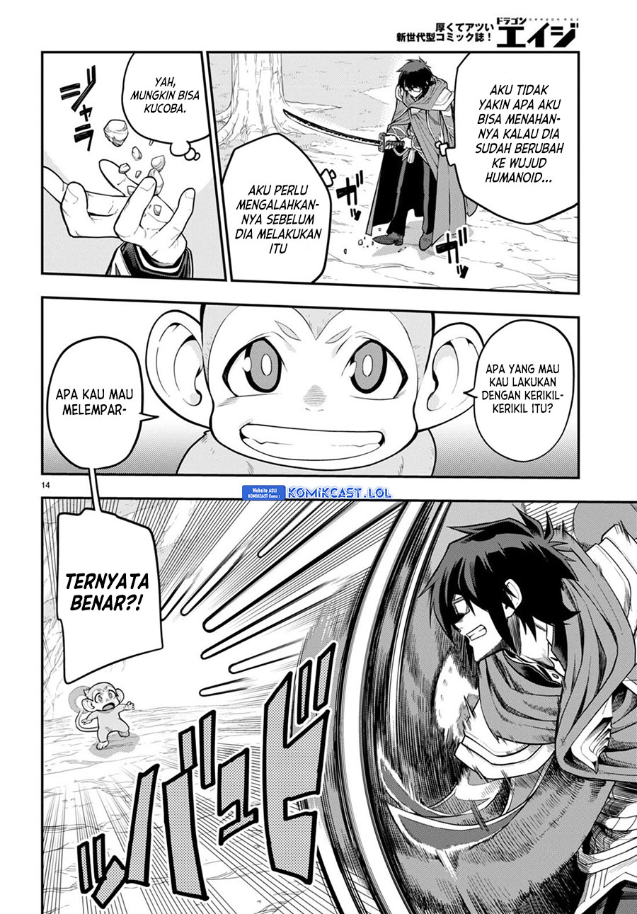 Isekai Kaeri no Moto Yuusha desu ga, Death Game ni Makikomaremashita Chapter 105