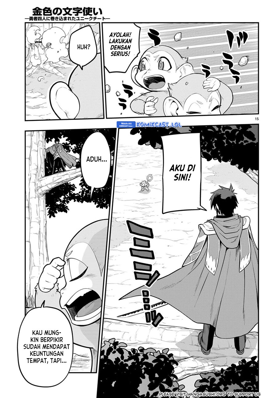 Isekai Kaeri no Moto Yuusha desu ga, Death Game ni Makikomaremashita Chapter 105