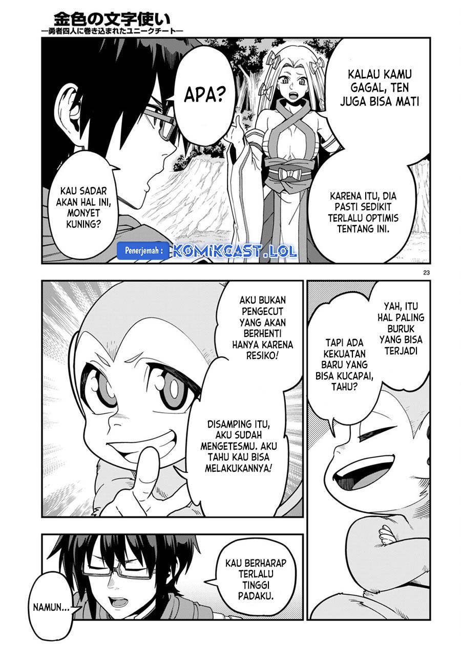 Isekai Kaeri no Moto Yuusha desu ga, Death Game ni Makikomaremashita Chapter 106