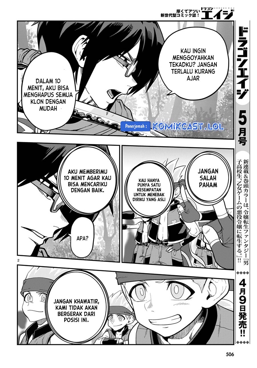 Isekai Kaeri no Moto Yuusha desu ga, Death Game ni Makikomaremashita Chapter 106