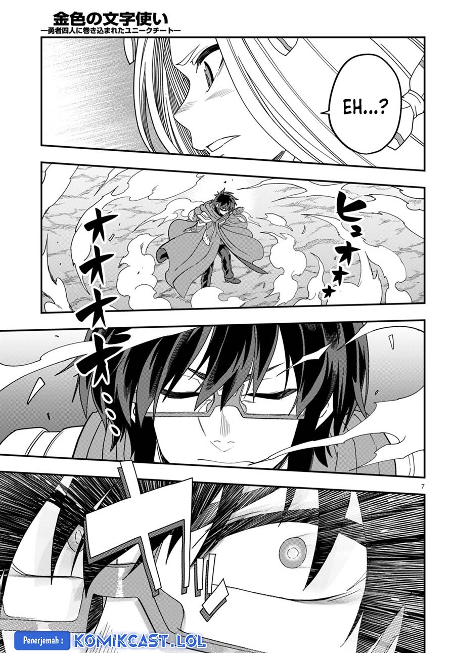 Isekai Kaeri no Moto Yuusha desu ga, Death Game ni Makikomaremashita Chapter 106
